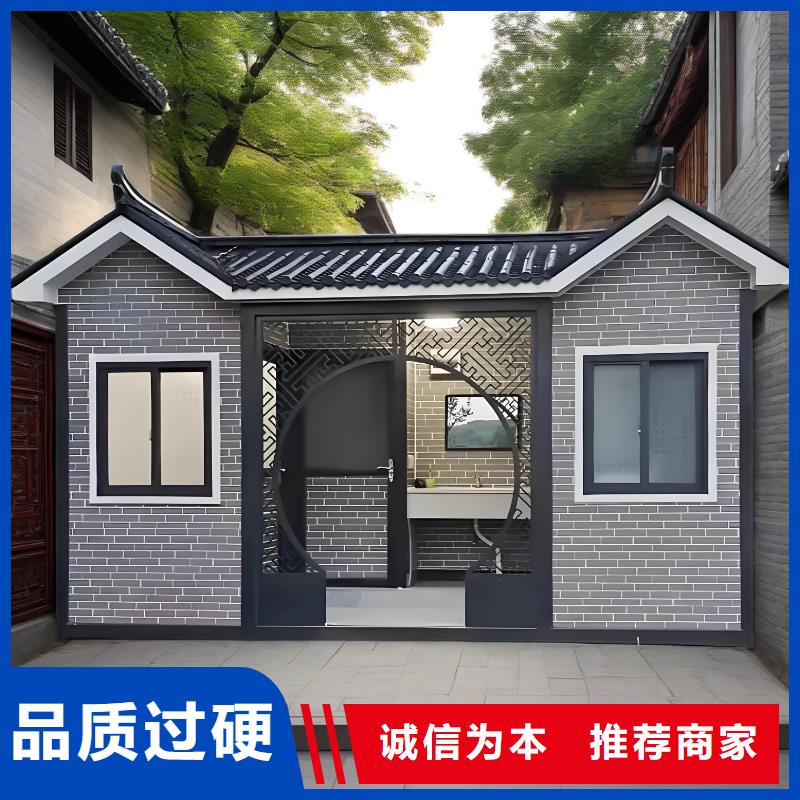 豪华移动厕所实拍品质保障洗澡间移动厕所