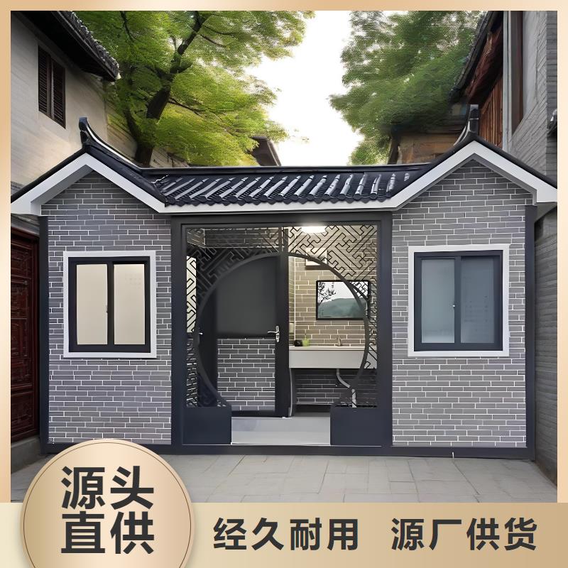 移动公共厕所卫生间物流配货上门户外公共移动厕所