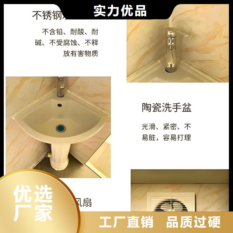 户外公共移动厕所实拍品质保障豪华移动厕所