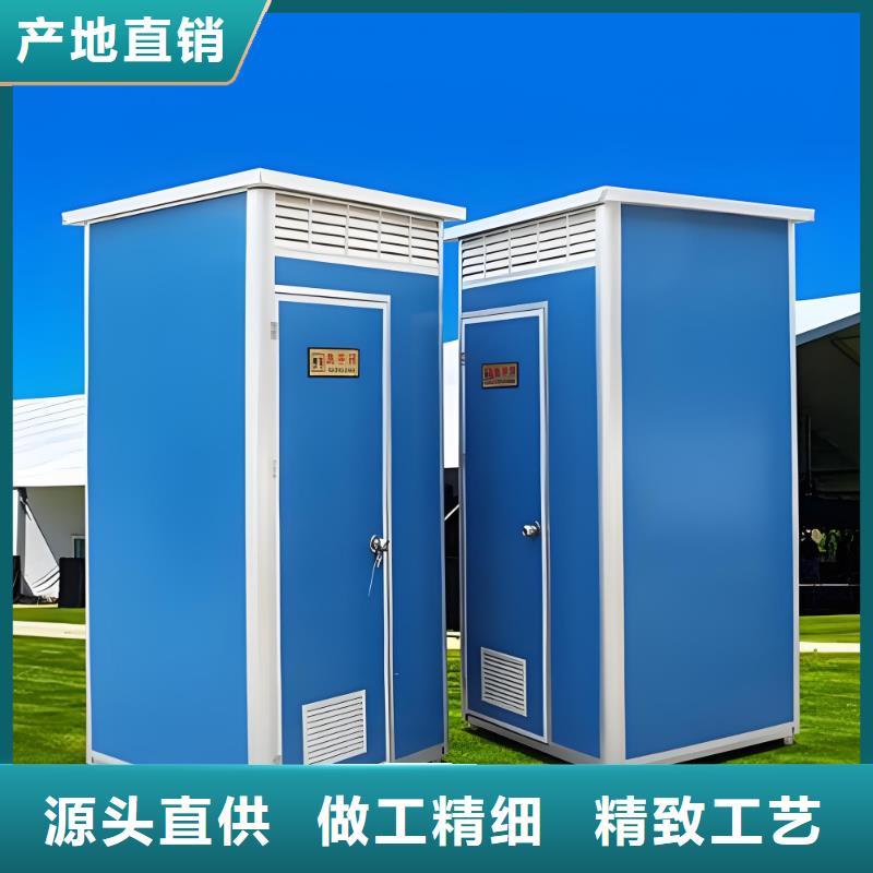 一体式移动厕所可接急单城市驿站移动厕所