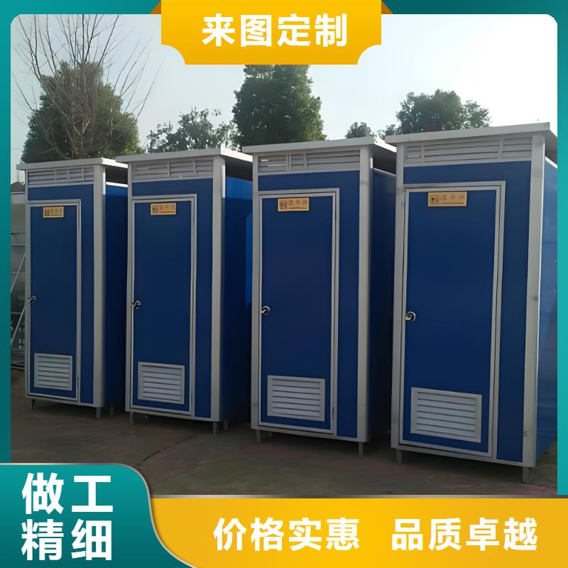 户外移动厕所打造行业品质一体式移动厕所