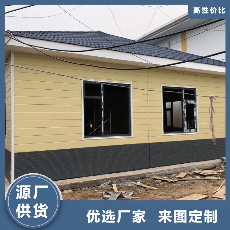 一体式移动厕所免费安装环保公共移动厕所