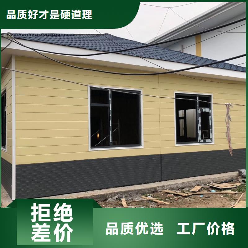 智慧移动厕所高质量高信誉户外移动厕所