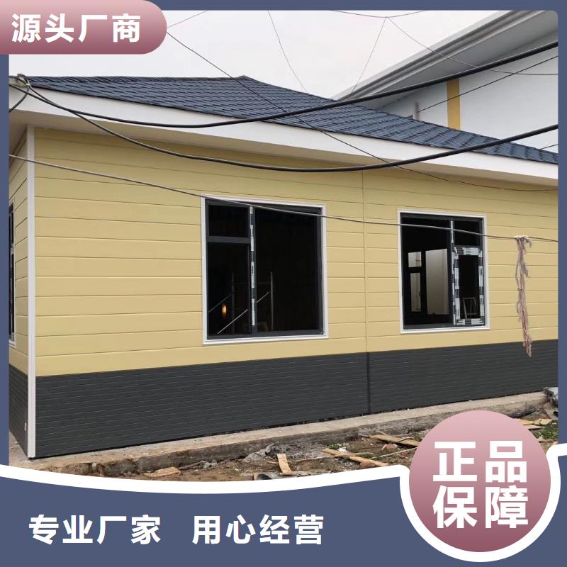 户外移动厕所打造行业品质一体式移动厕所