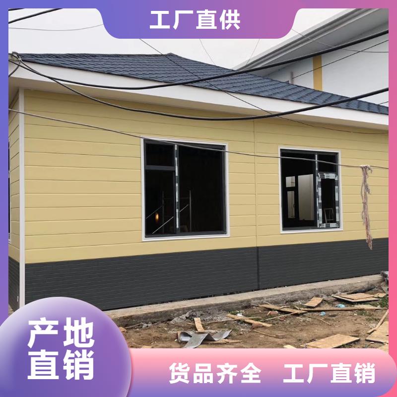 简易移动厕所物流配货上门庭院移动厕所