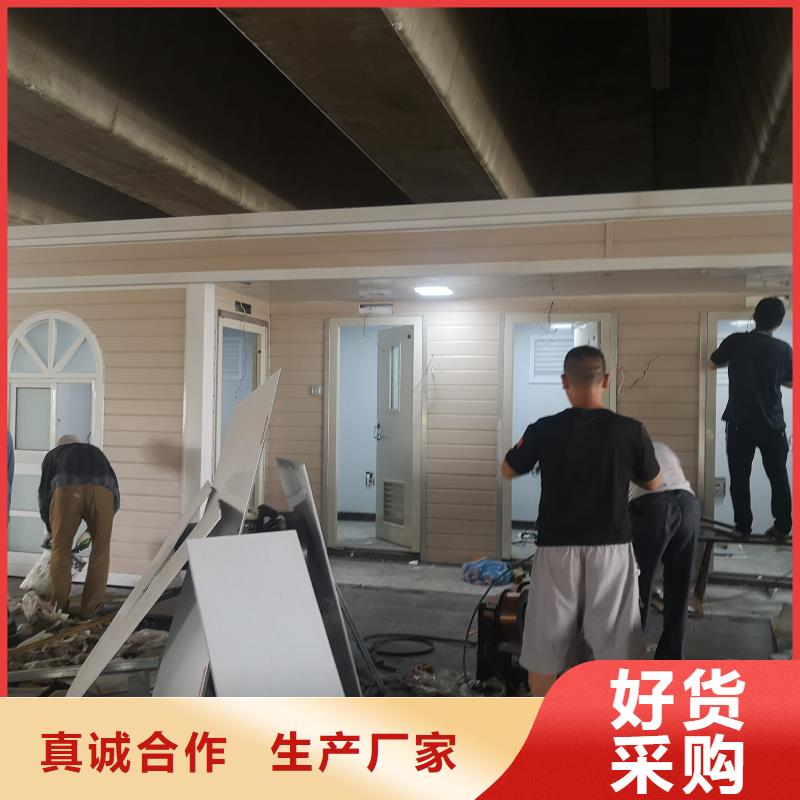 户外公共移动厕所真材实料加工庭院移动厕所