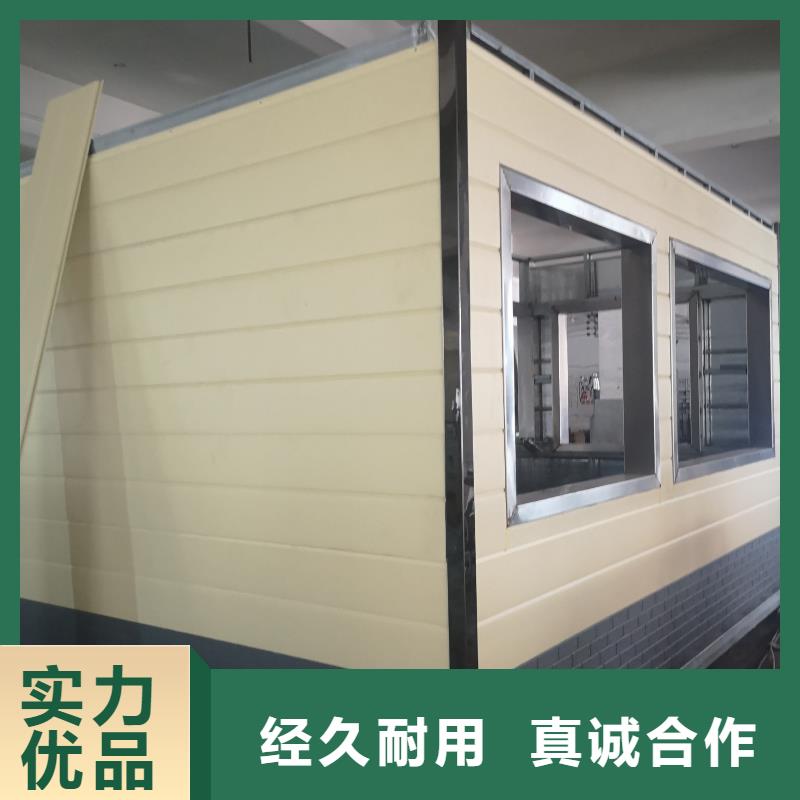 户外移动厕所用品质赢得客户信赖庭院移动厕所