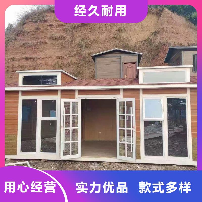 一体式移动厕所可接急单城市驿站移动厕所