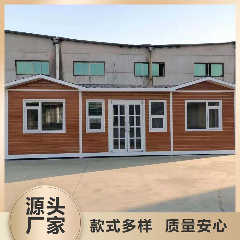 淋浴房移动厕所可接急单庭院移动厕所