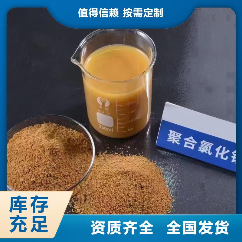 板框式PAC拥有多家成功案例优质包装
