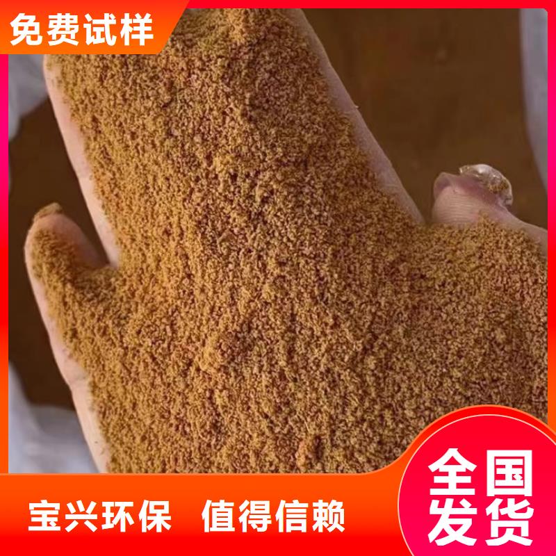 板框式聚合氯化铝采购