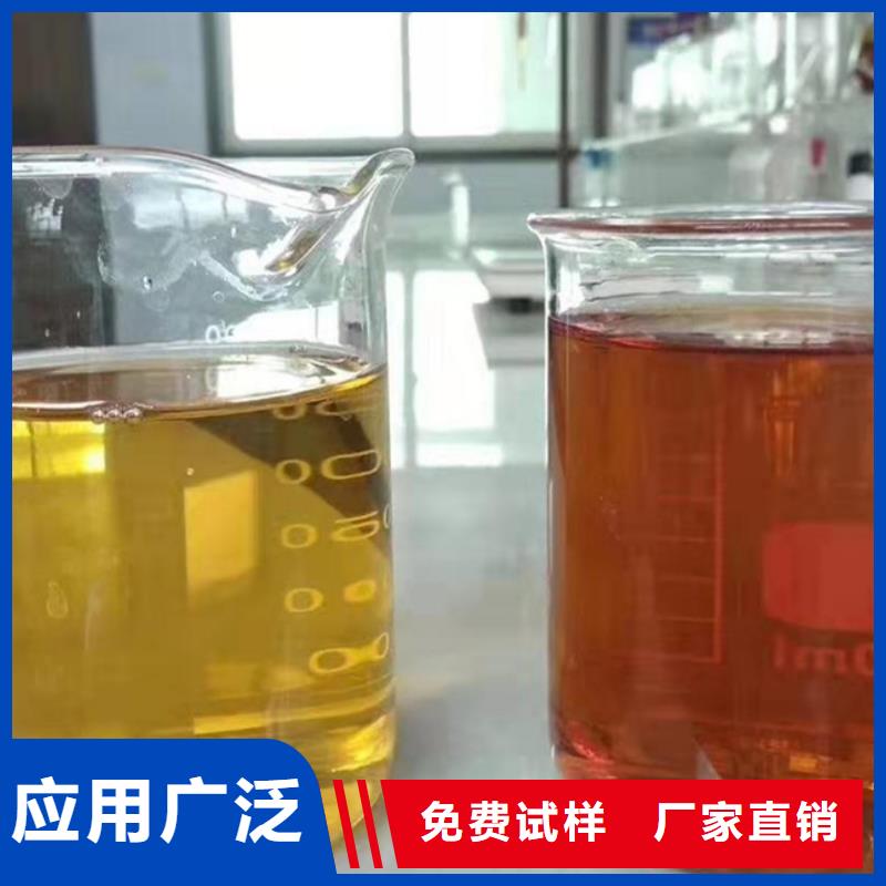 高纯聚铝大量现货稳定供应