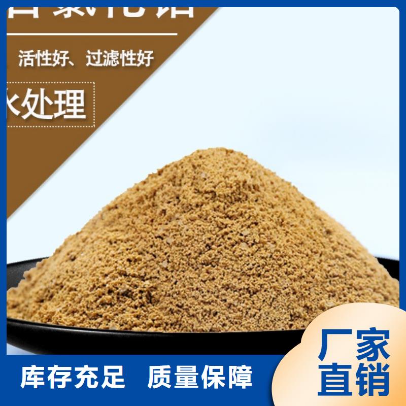 聚合氯化铝液体快捷的物流配送