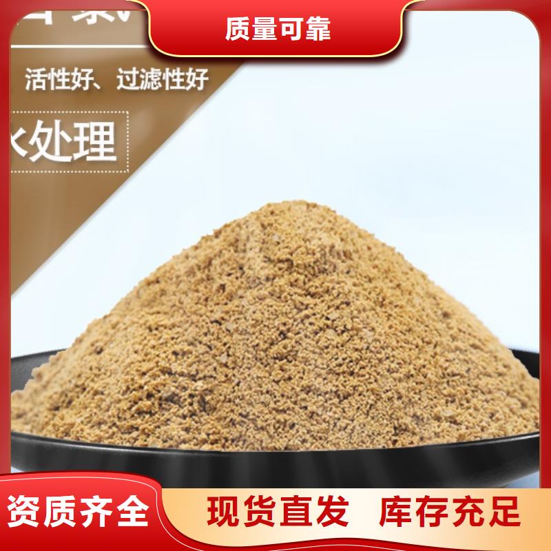 白色聚铝厂家型号齐全适应性强