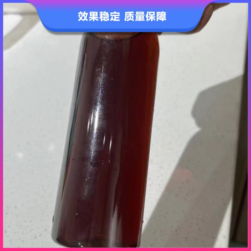 聚合氯化铝液体来图无副作用