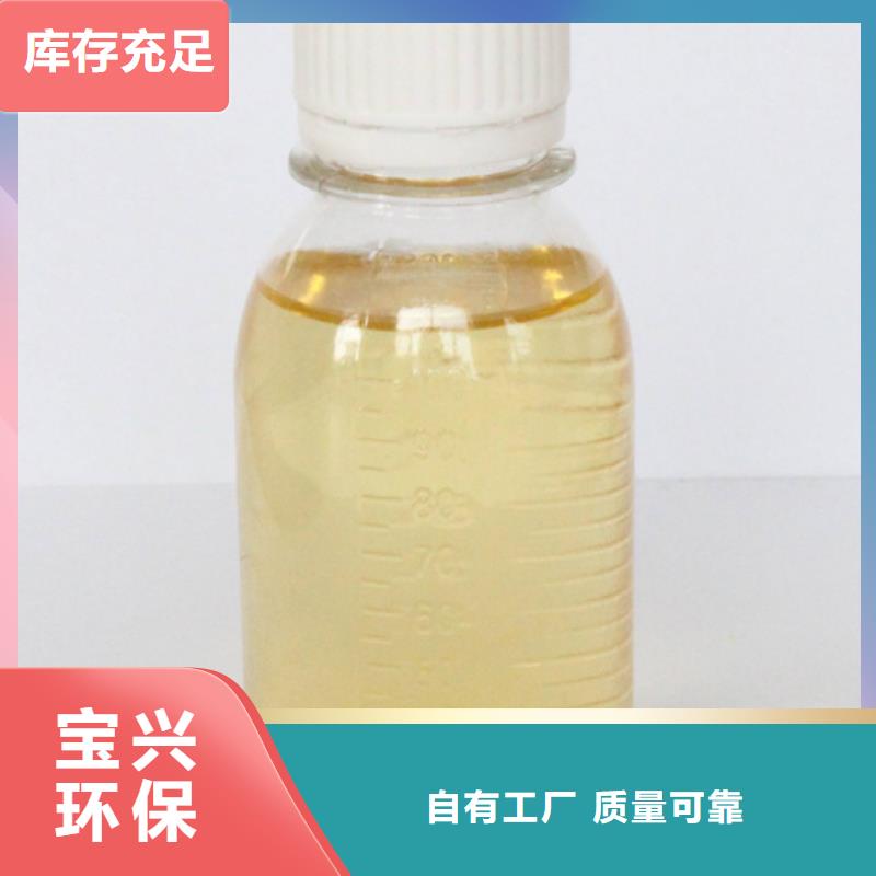 聚合氯化铝无中间商厂家直销