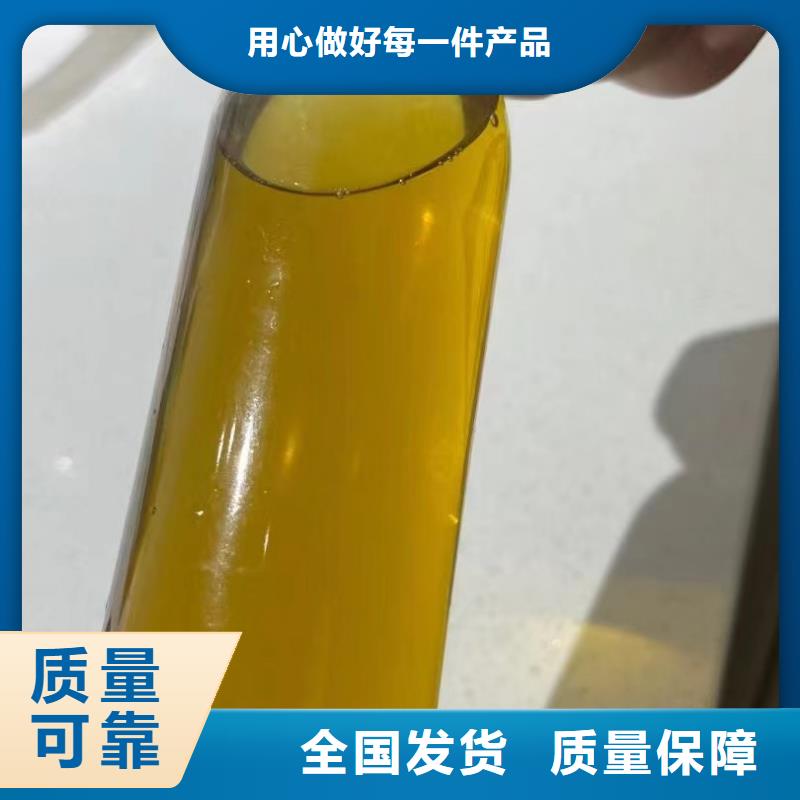 工业级聚合氯化铝种类丰富货真价实
