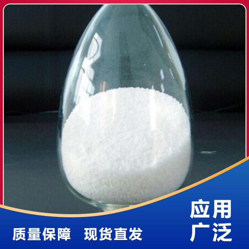 非离子聚丙烯酰胺絮凝能手