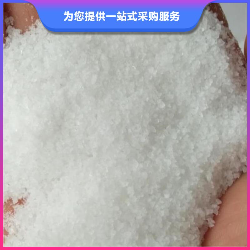 pam絮凝剂优质品牌常年供应