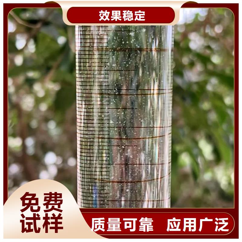 阴离子聚丙烯酰胺广泛应用