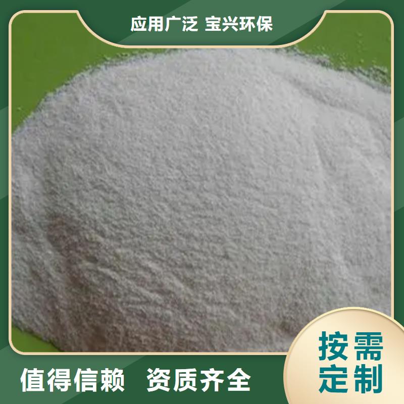 酰胺专业生产好货直销