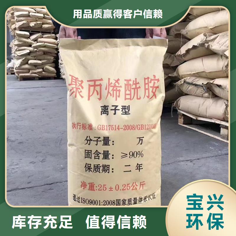 PAM快速响应服务周到