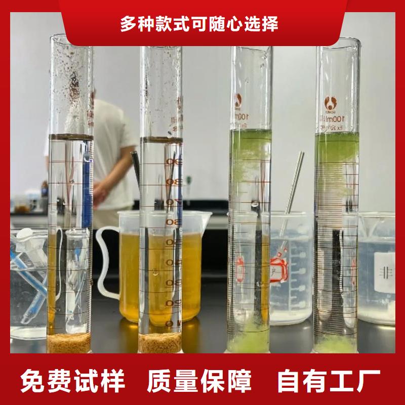 阴离子聚丙烯酰胺行业领先