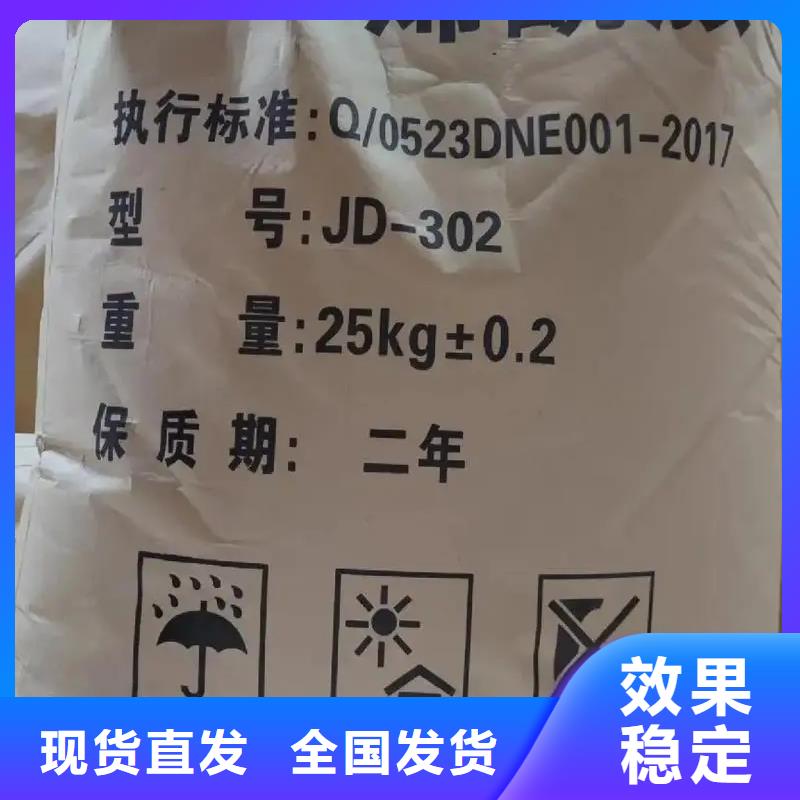 PAM非离子服务N年专注