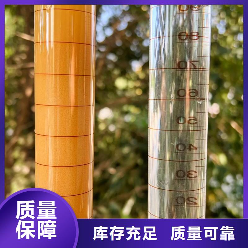 聚丙烯酰胺品质卓越产品优良