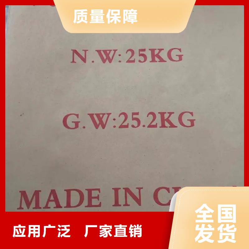 PAM运输便捷闪电