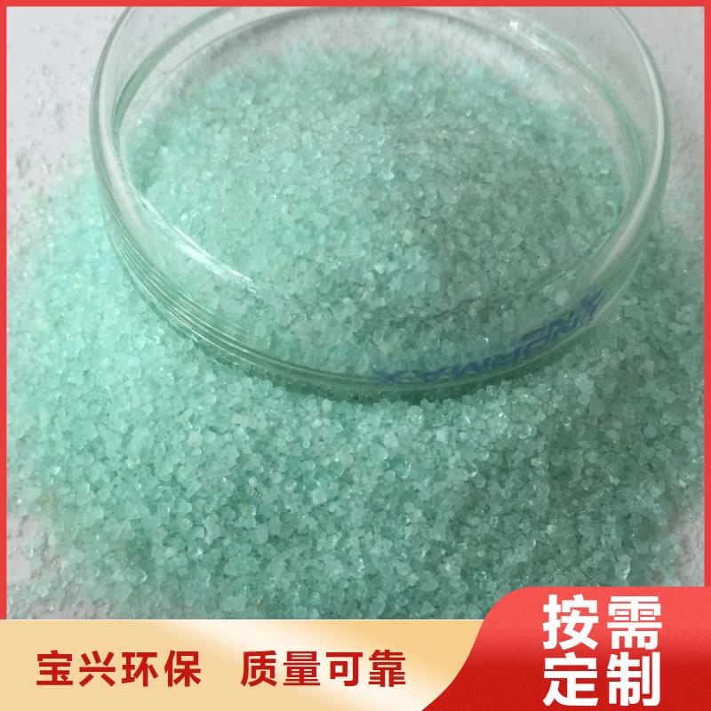 烘干硫酸亚铁的图文介绍适应性强