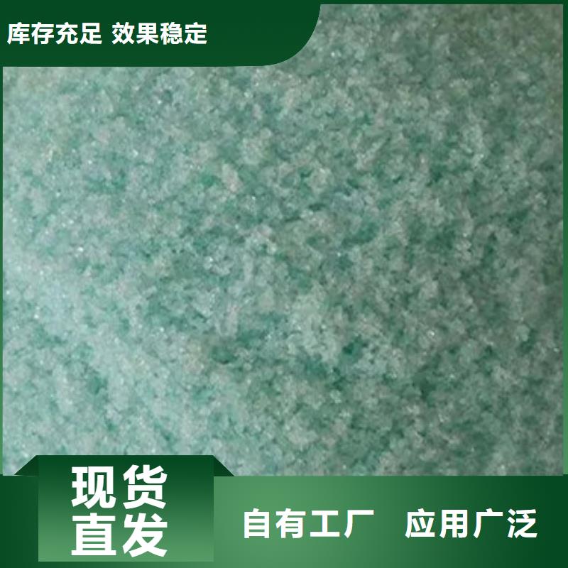 烘干硫酸亚铁诚信厂家实惠