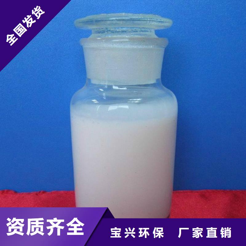 聚醚酯消泡剂拒绝中间商
