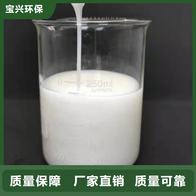水处理消泡剂严选用料