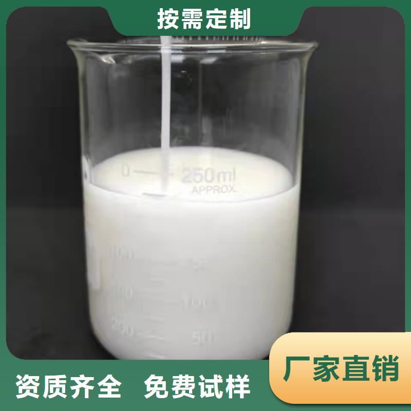 聚醚消泡剂源头采购