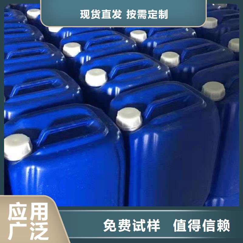 消泡剂现货满足大量采购