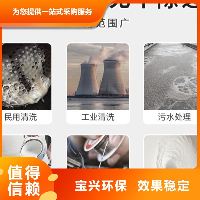 聚醚酯消泡剂拒绝中间商