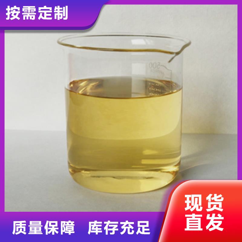 树脂消泡剂放心购