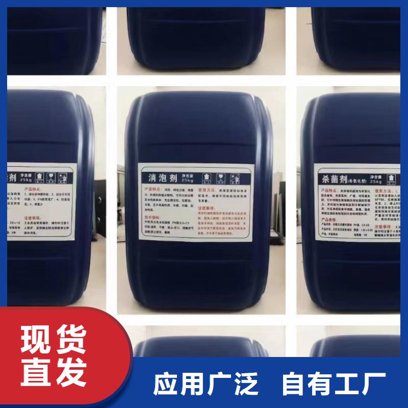 消泡剂一个起售