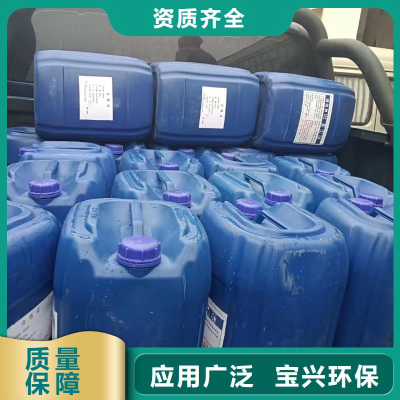 固体消泡剂质检合格