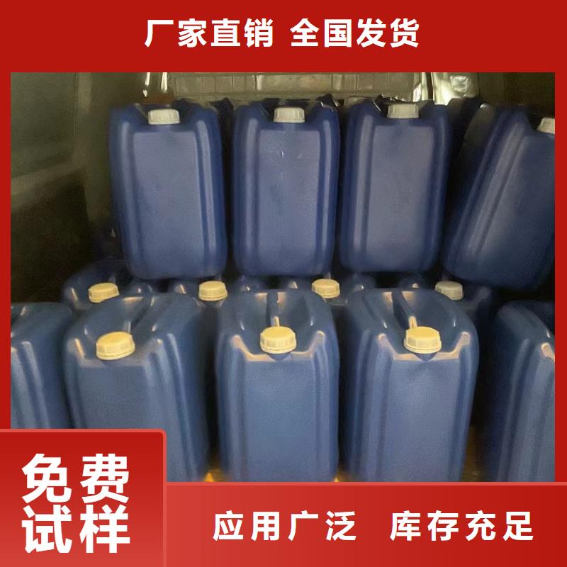 工业消泡剂懂您所需