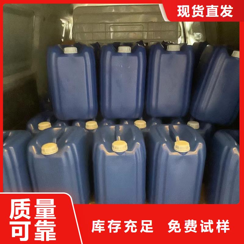 有机硅消泡剂生产厂家