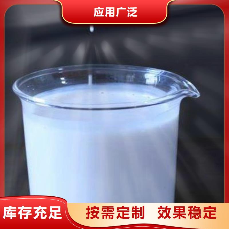 固体消泡剂公道合理