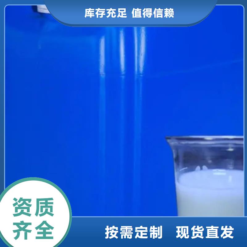 聚醚消泡剂源头采购