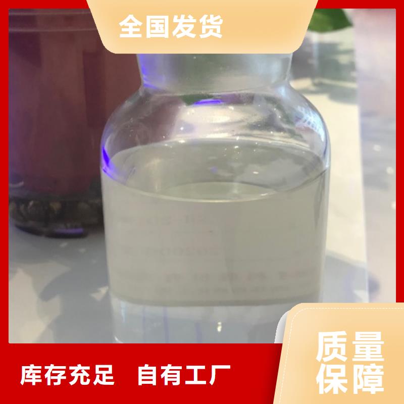 固体消泡剂保质保量