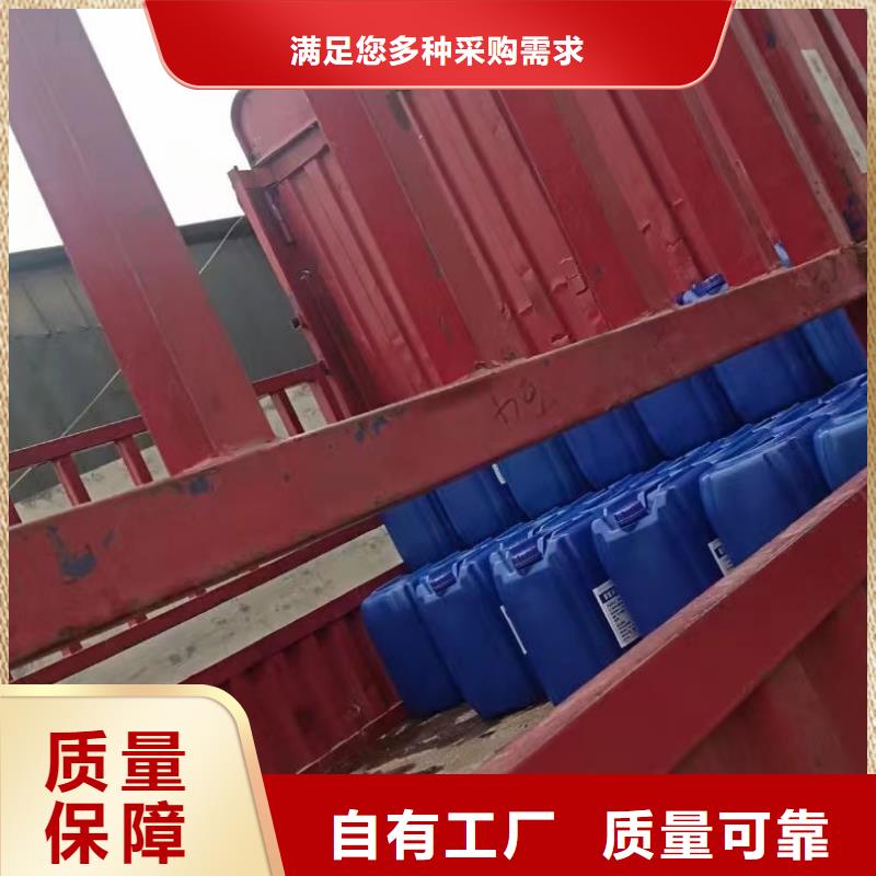 水处理消泡剂匠心工艺