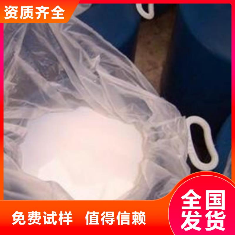有机化合物消泡剂厂家