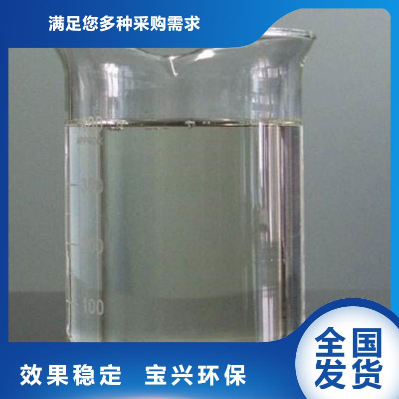 聚醚酯消泡剂一个起售