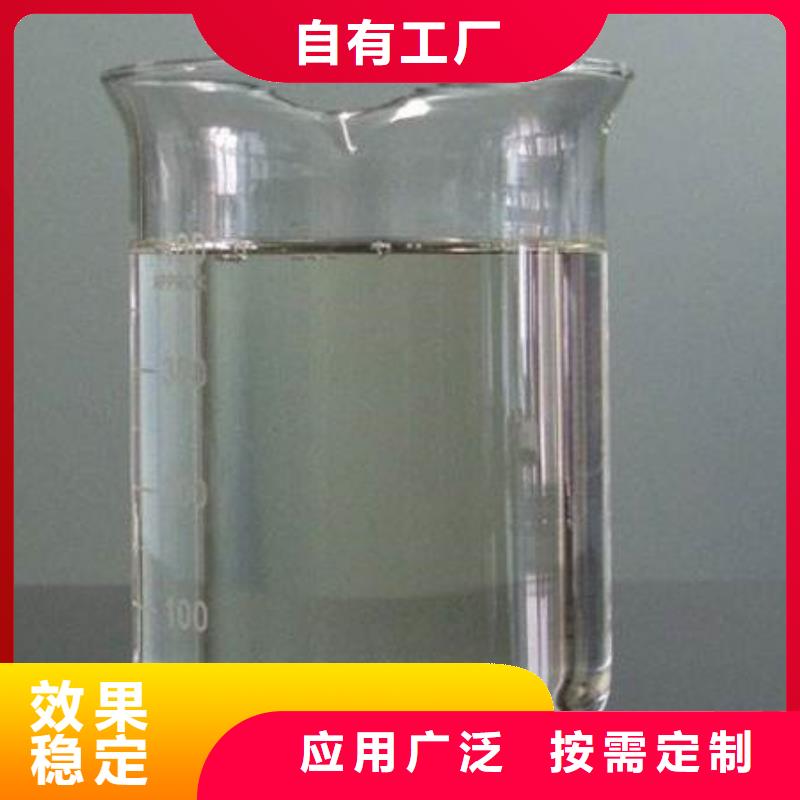 有机硅消泡剂厂家实力雄厚