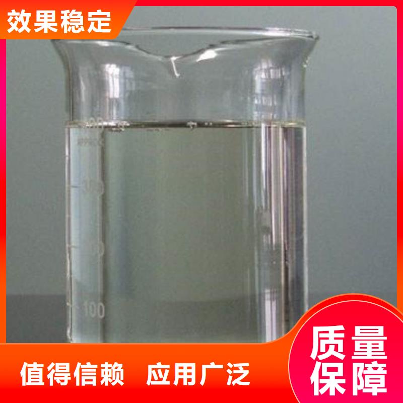 水处理消泡剂拒绝中间商